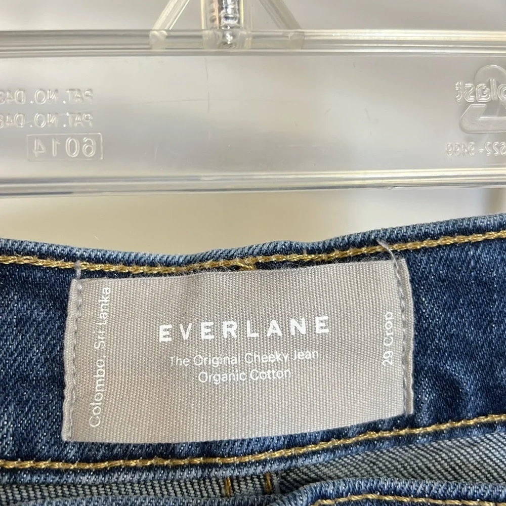 Everlane comes from